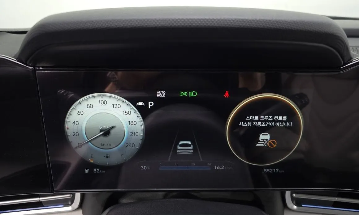 Hyundai AVANTE — фото 6