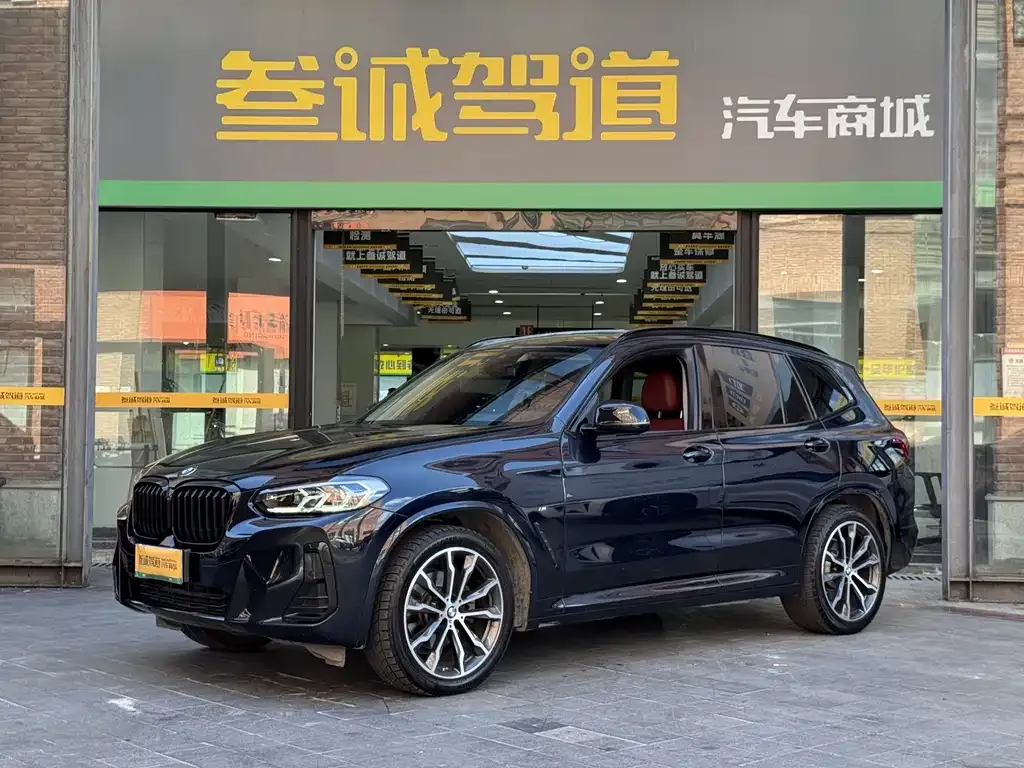 BMW X3 — фото 1