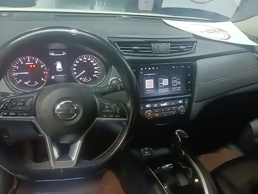Nissan X-Trail 2023 из CN, фото 4