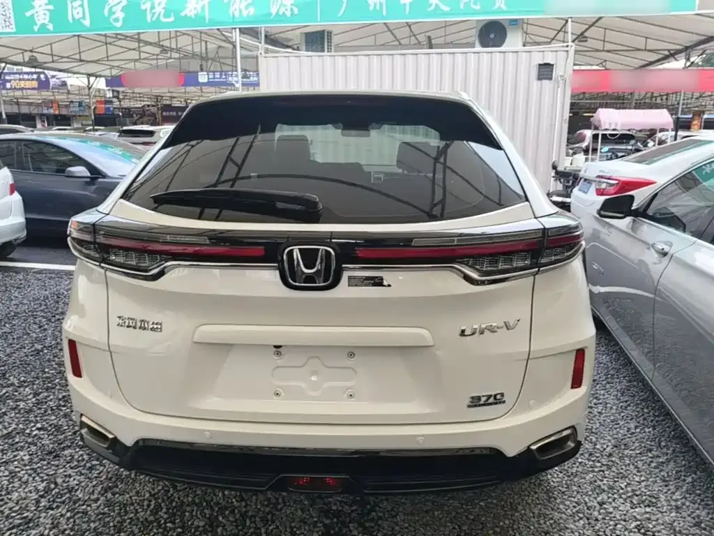 Honda UR-V — фото 7