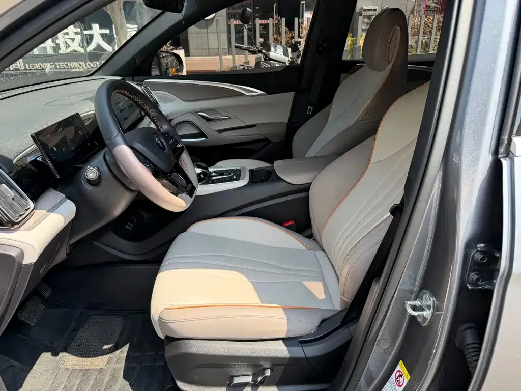 BYD Pro New Energy — фото 3