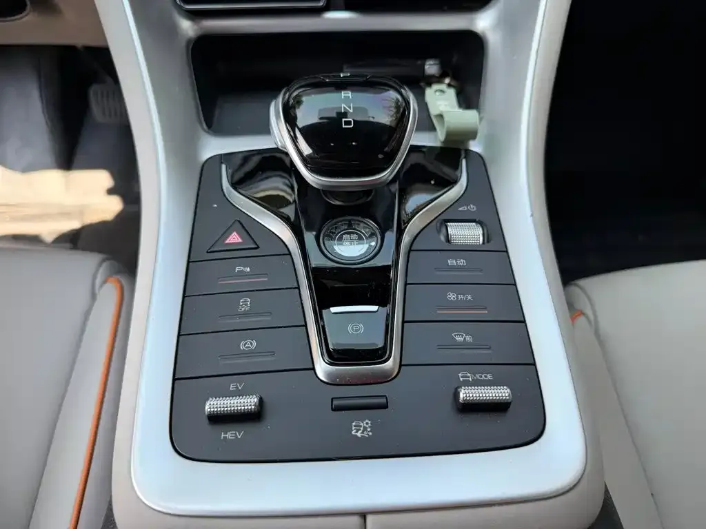 BYD Pro New Energy — фото 2