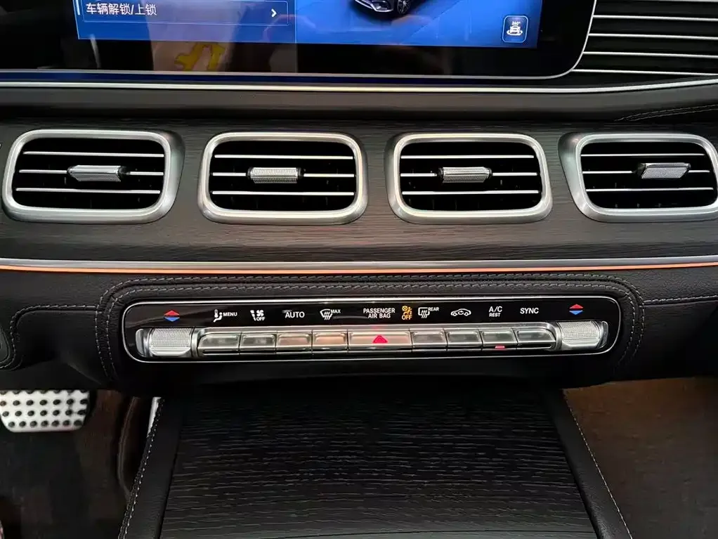 Mercedes-Benz GLS — фото 10