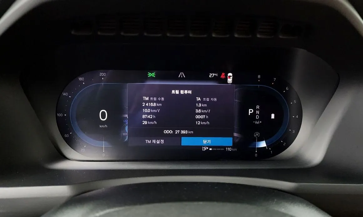 Volvo XC90 2023 из KR, фото 10