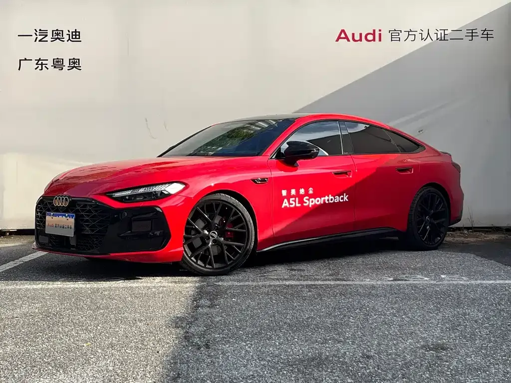 Audi A5L Sportback — фото 1
