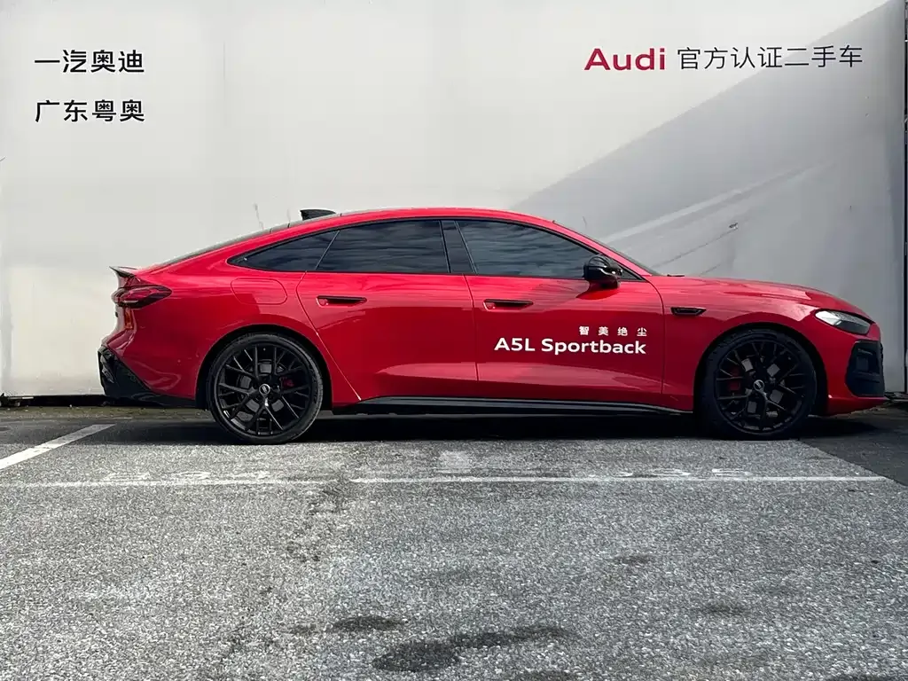 Audi A5L Sportback — фото 9