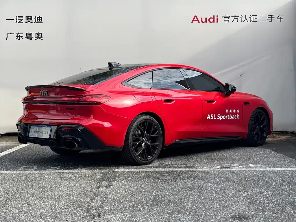 Audi A5L Sportback — фото 4
