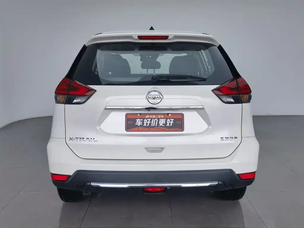 Nissan X-Trail 2021 из CN, фото 8