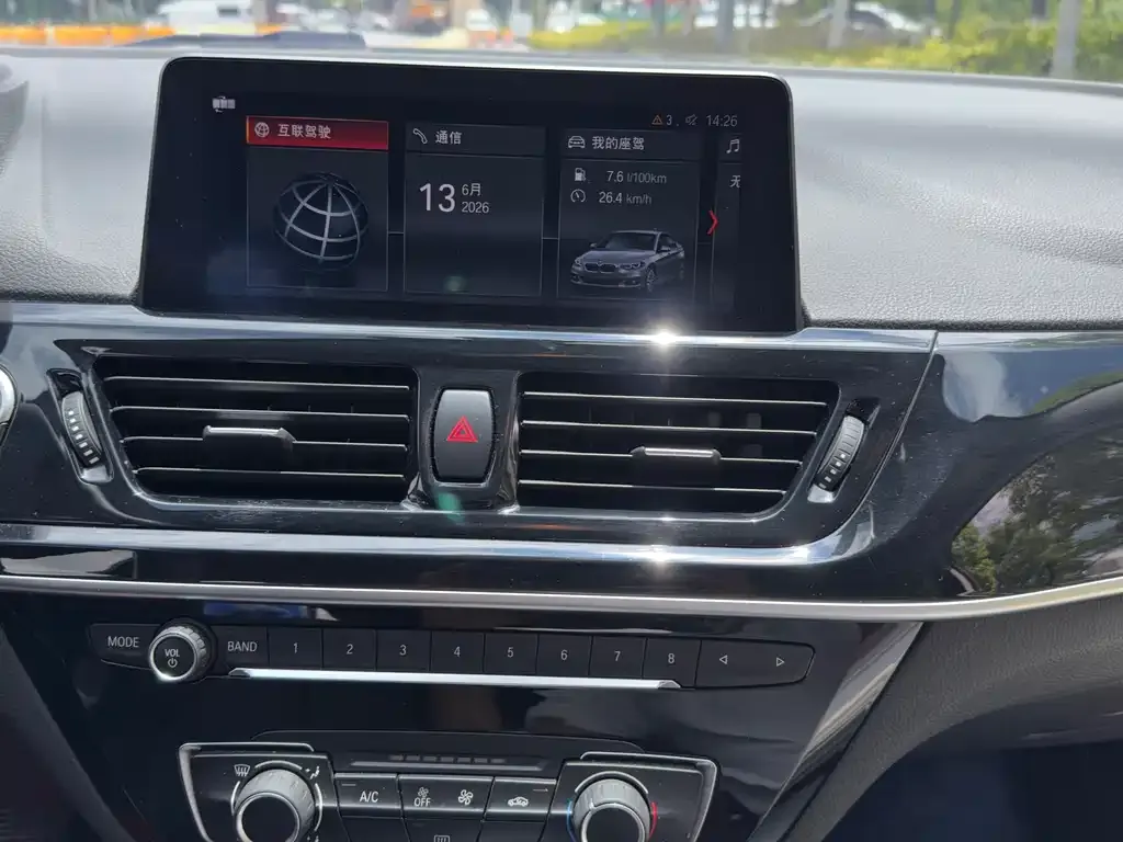 BMW 1 Series 2021 из CN, фото 2