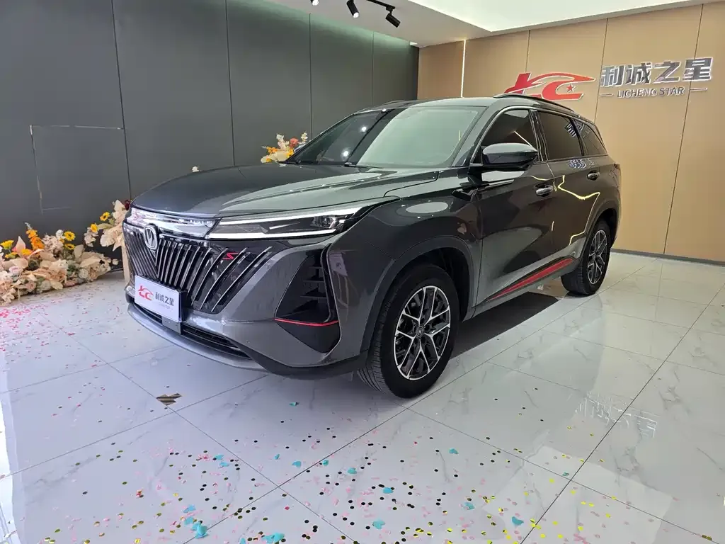 Changan CS75PLUS — фото 1