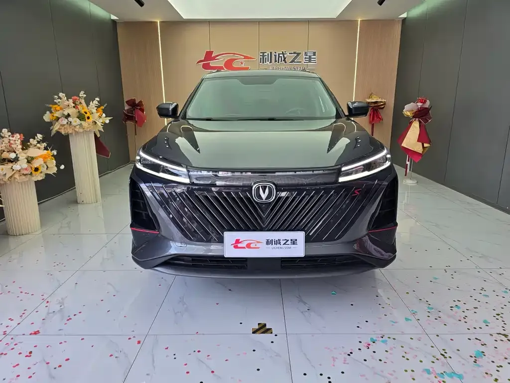 Changan CS75PLUS — фото 10