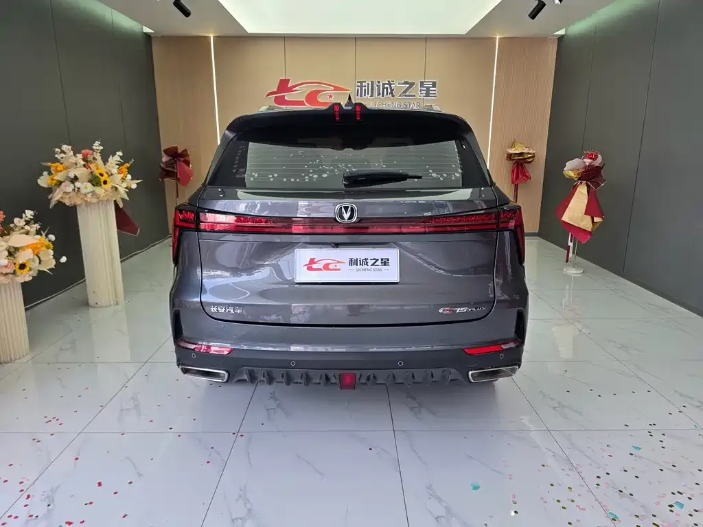 Changan CS75PLUS — фото 2