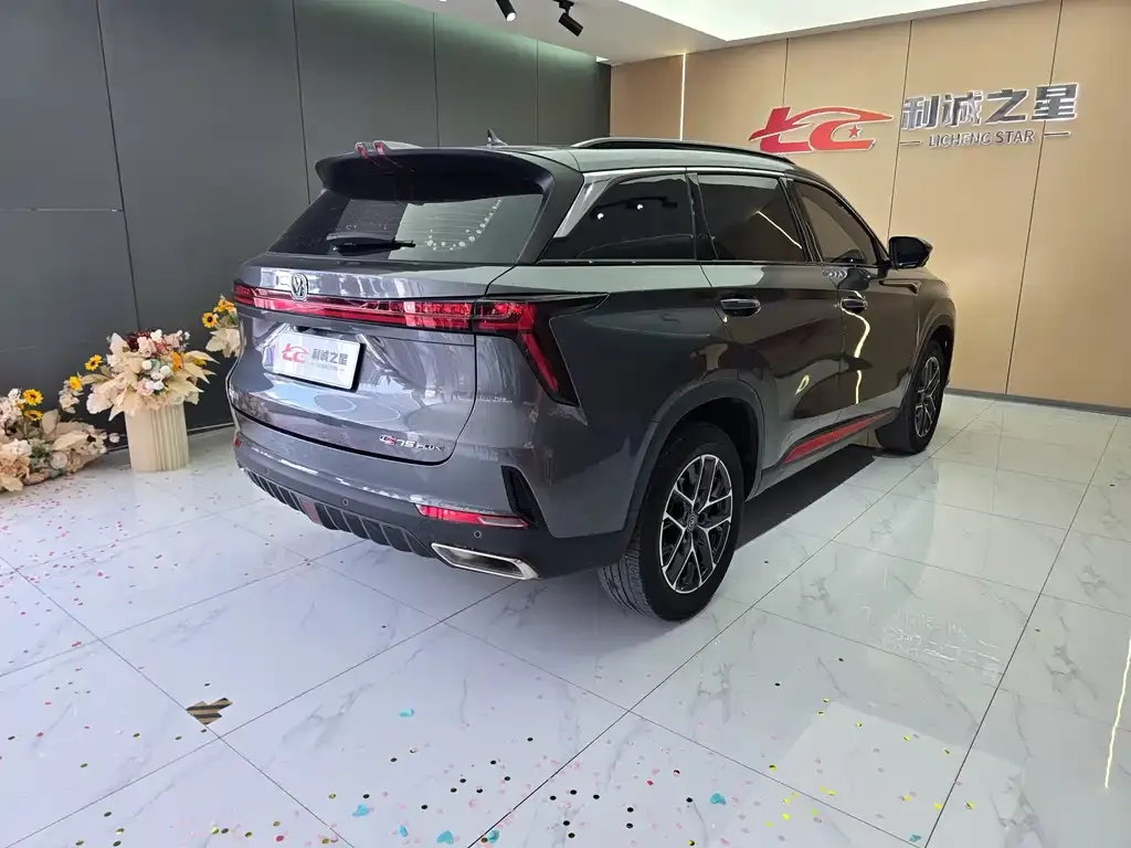 Changan CS75PLUS — фото 4