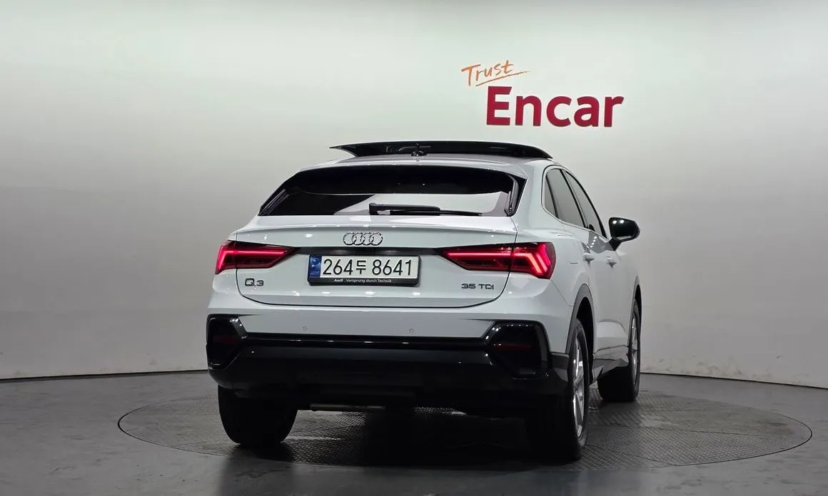 Audi Q3 2023 из KR, фото 2