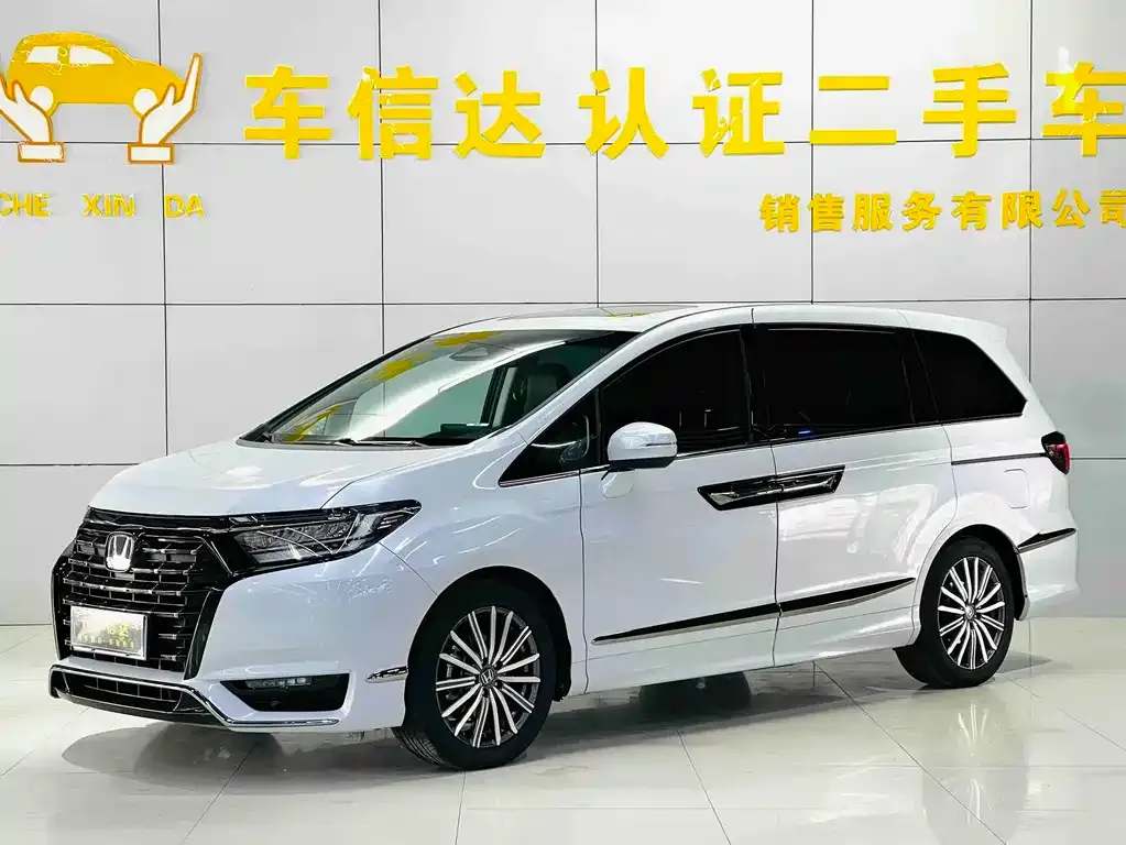 Honda Elysion