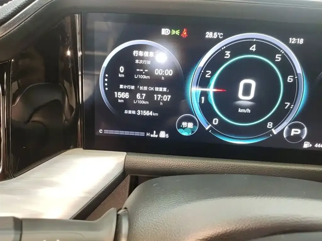GAC Motor Trumpchi GS8 2024 из CN, фото 7