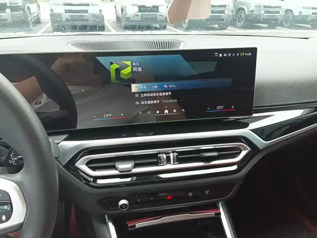 BMW i3 2024 из CN, фото 10