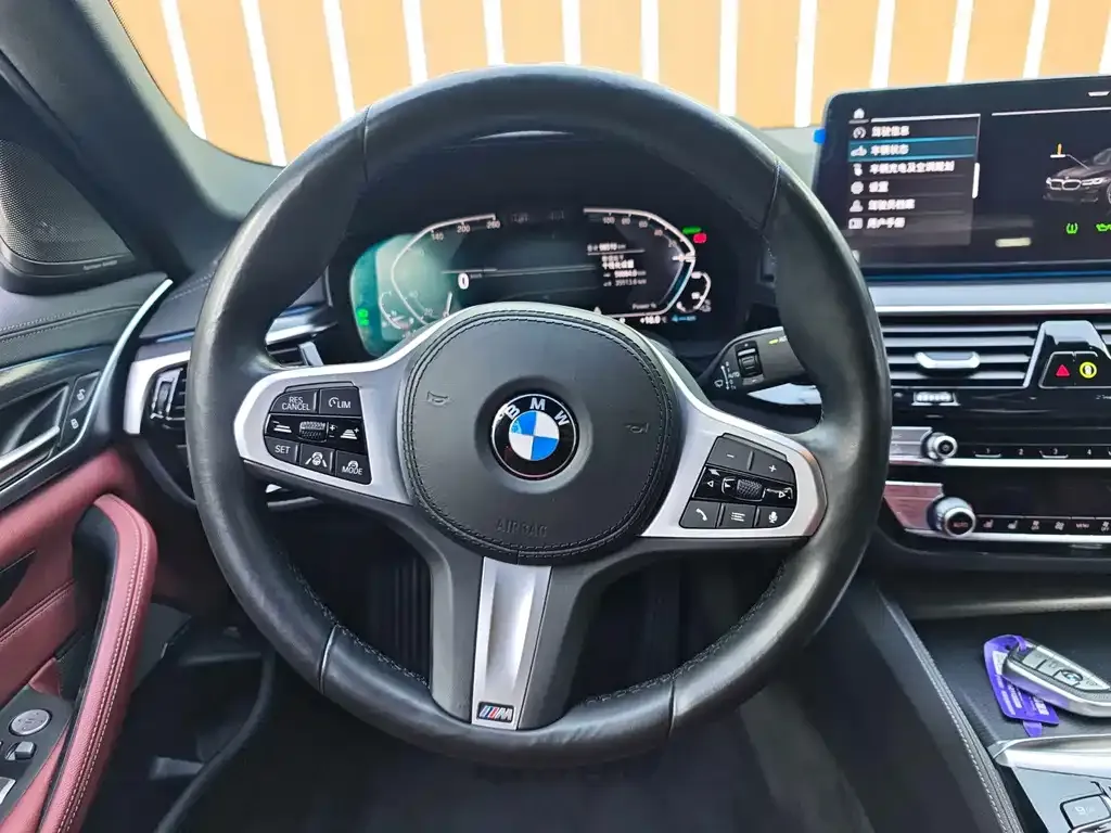 BMW 5 Series New Energy — фото 2