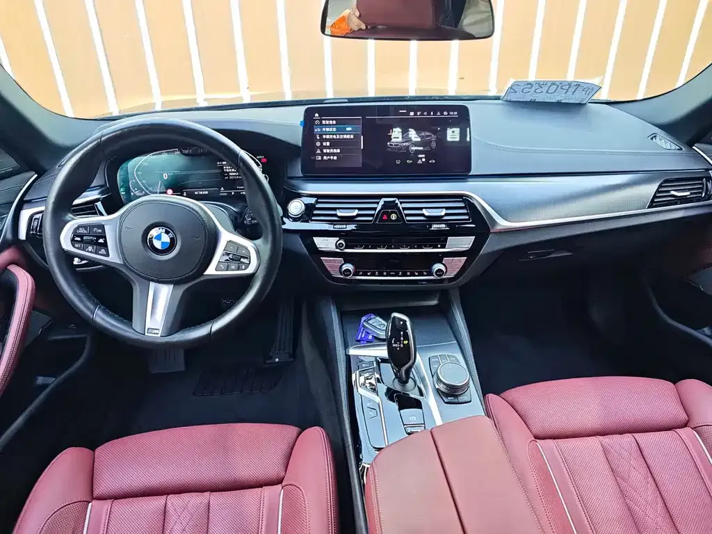 BMW 5 Series New Energy — фото 7