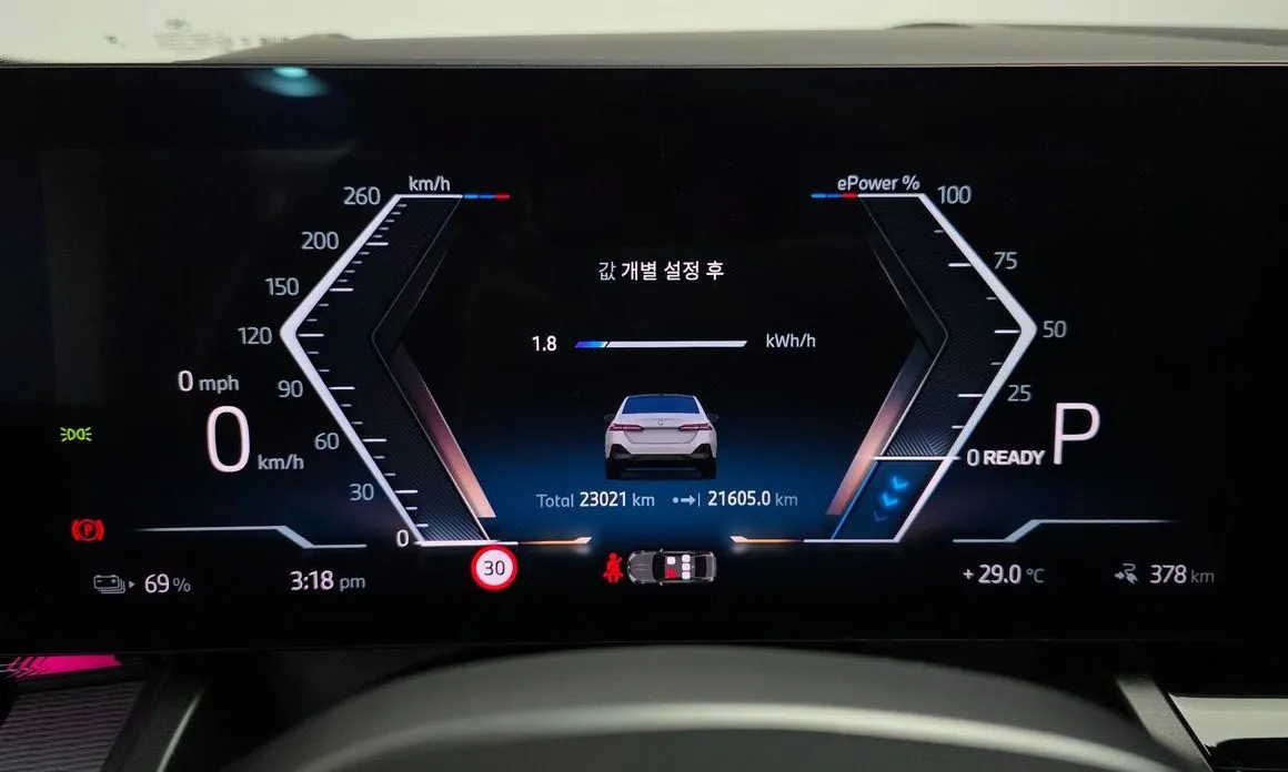 BMW i5 2024 из KR, фото 3