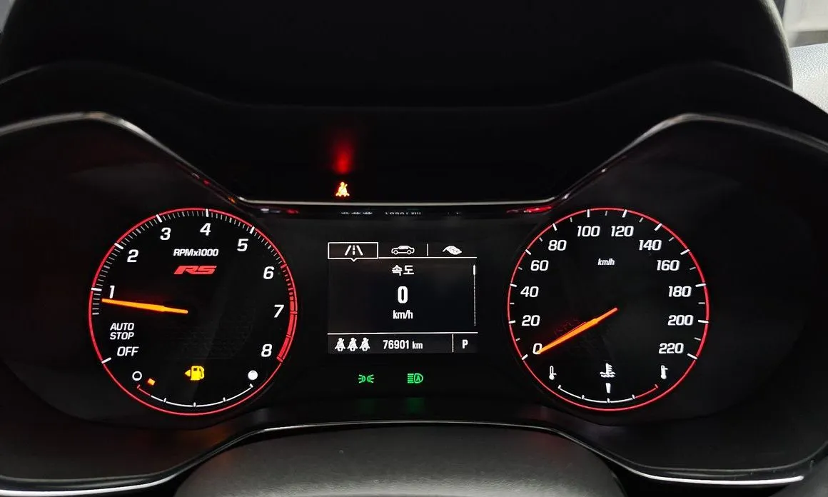 Chevrolet (GM Daewoo) Trailblazer 2022 из KR, фото 7