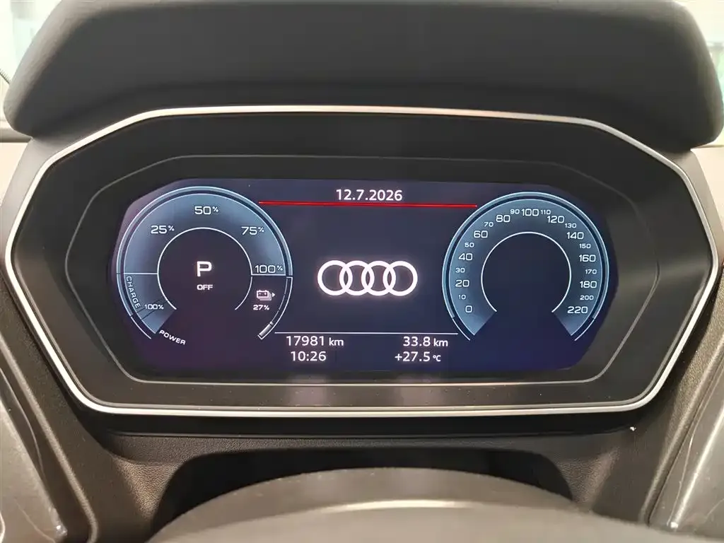 Audi Q4 e-tron — фото 4