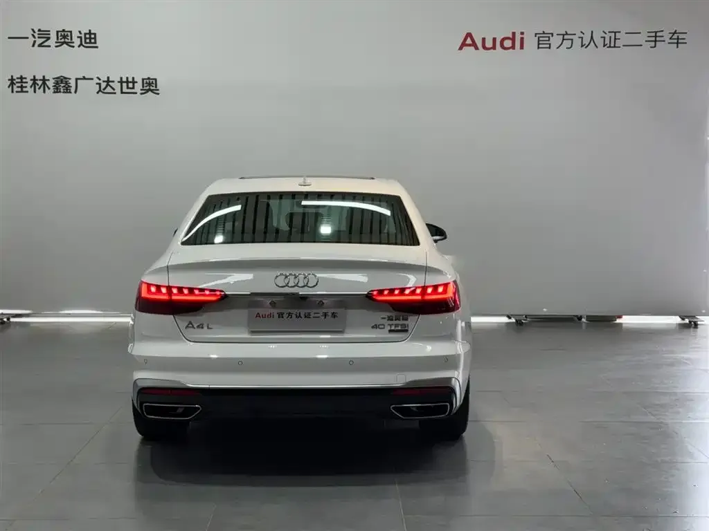 Audi A4L — фото 2