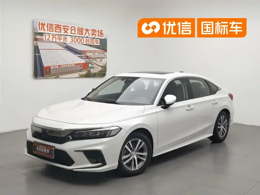 Honda Civic — фото 1