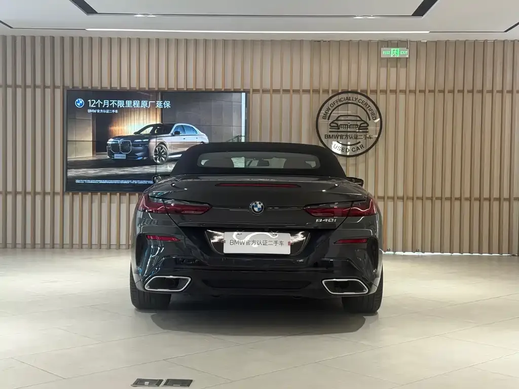 BMW 8 Series — фото 9