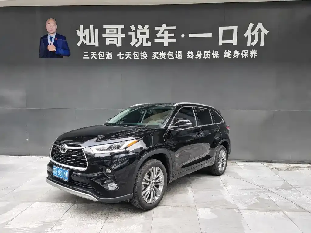 Toyota Highlander — фото 1