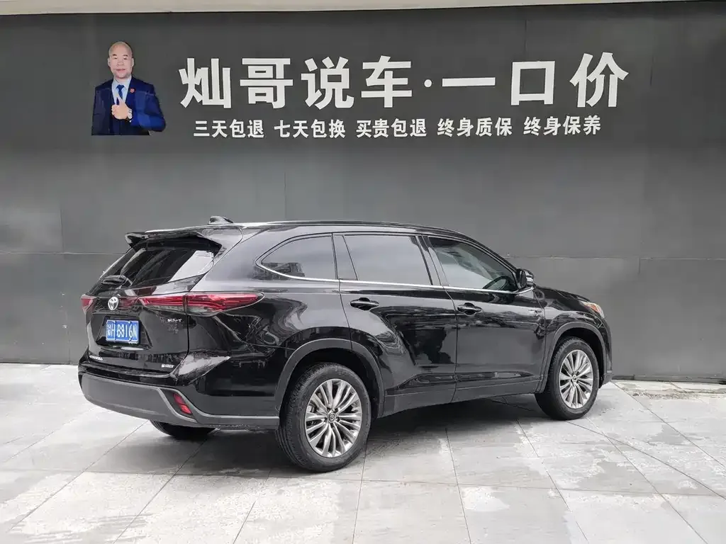 Toyota Highlander — фото 10