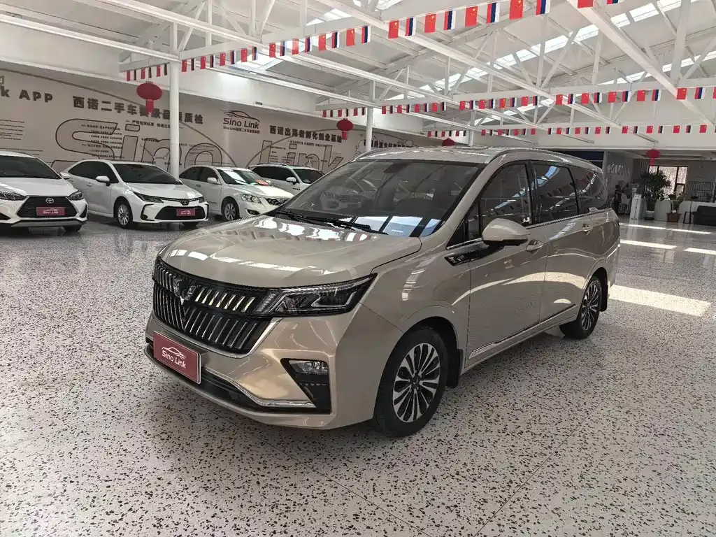 Wuling Jiachen — фото 1