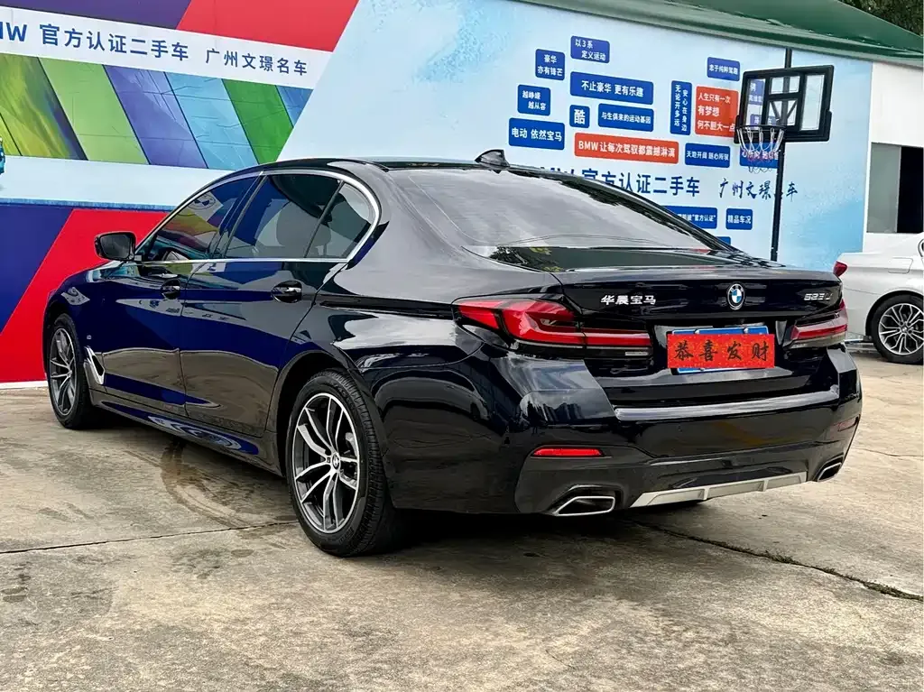 BMW 5 Series — фото 10