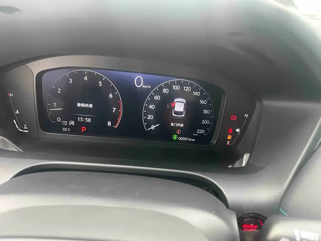 Honda HR-V 2026 из CN, фото 2