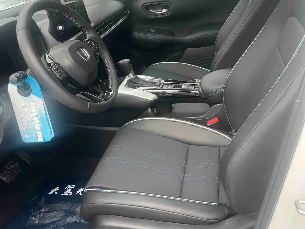 Honda HR-V 2026 из CN, фото 10