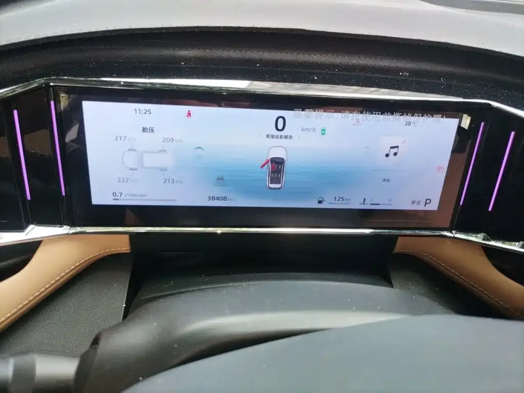 Geely Boyue L 2023 из CN, фото 8