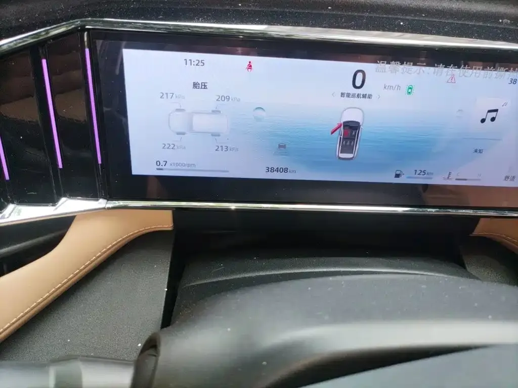 Geely Boyue L 2023 из CN, фото 4