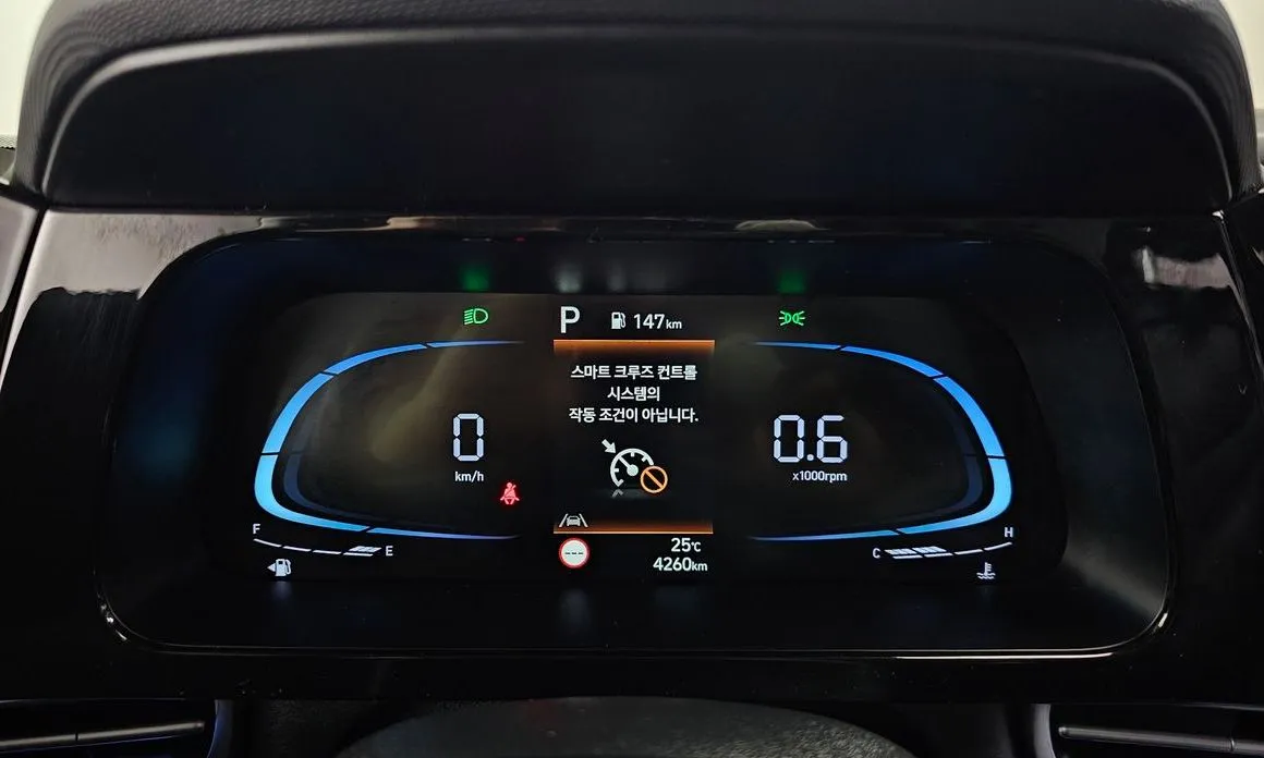 Hyundai AVANTE 2024 из KR, фото 4