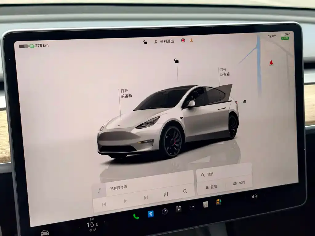 Tesla Model Y — фото 6