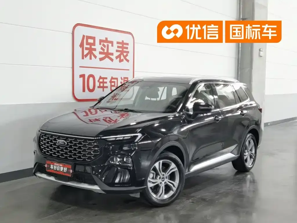 Ford Territory