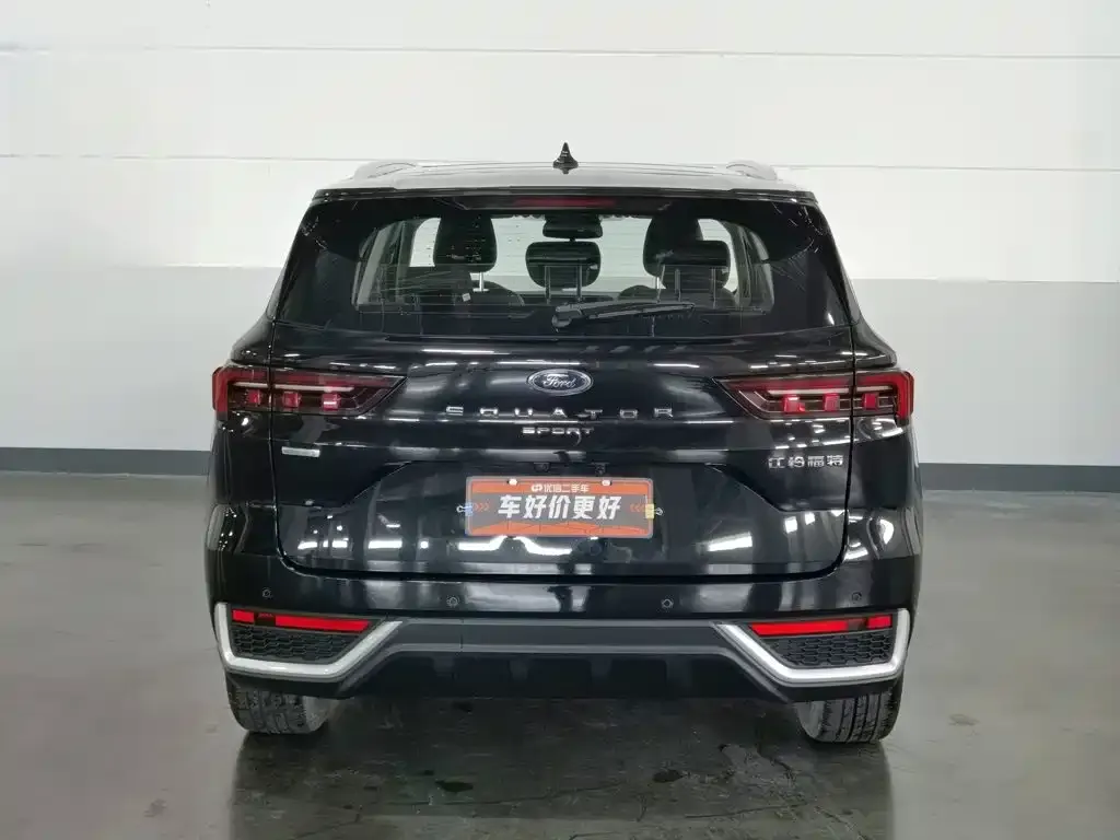 Ford Territory 2023 из CN, фото 9