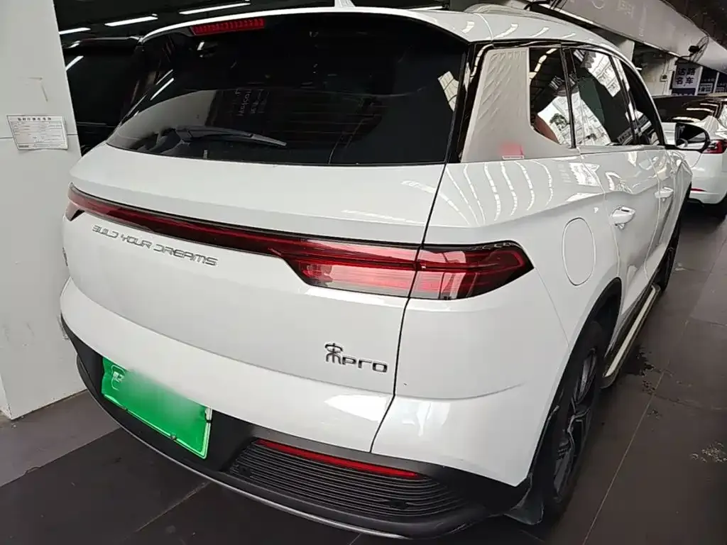 BYD Pro New Energy — фото 4