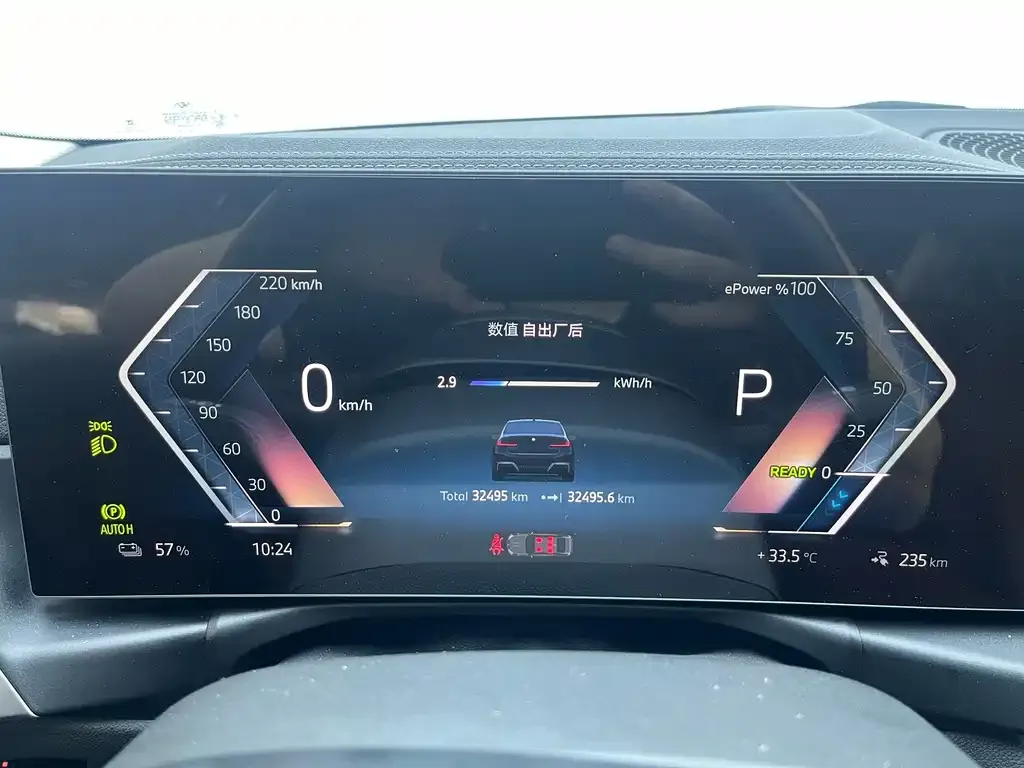 BMW i3 — фото 3