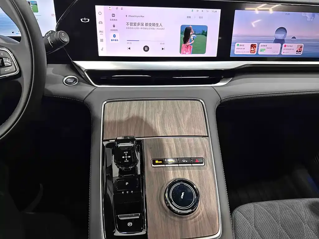 Geely Xingyue L — фото 4