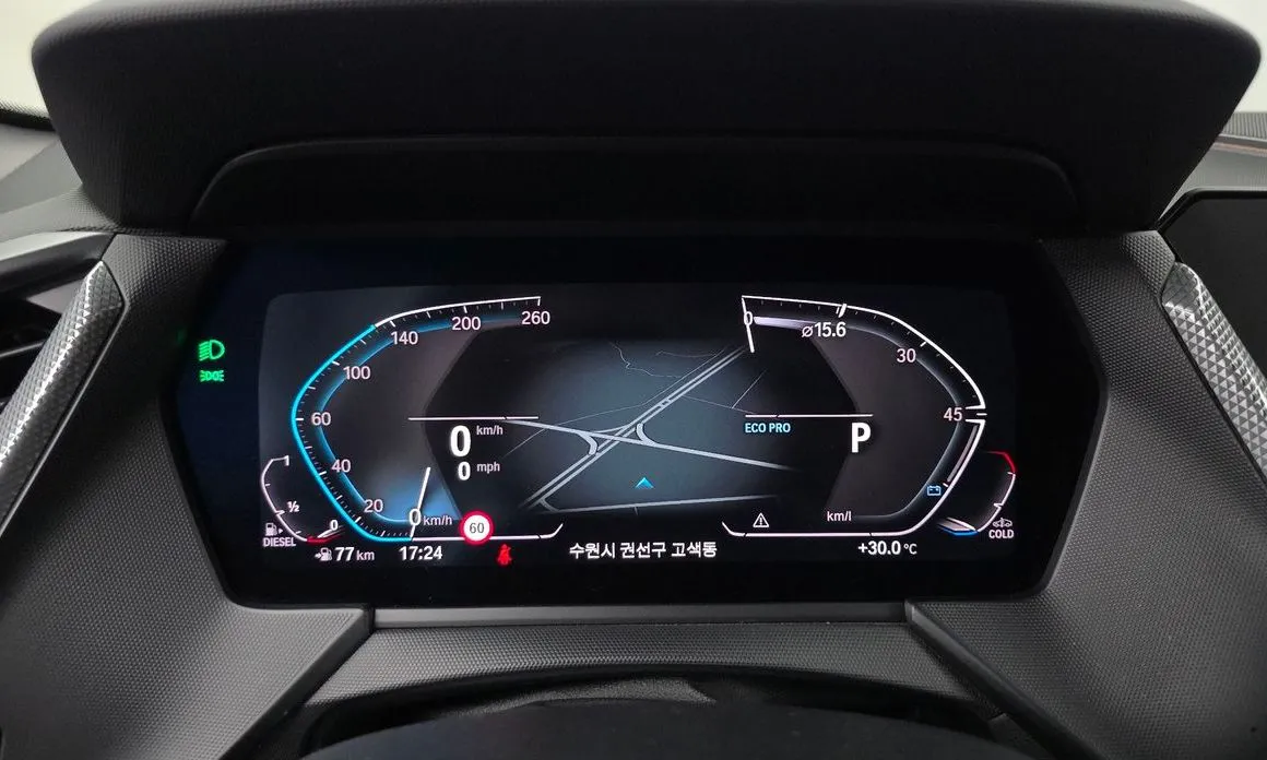 BMW 1-Series 2021 из KR, фото 8