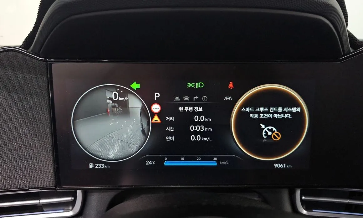 Hyundai AVANTE — фото 4