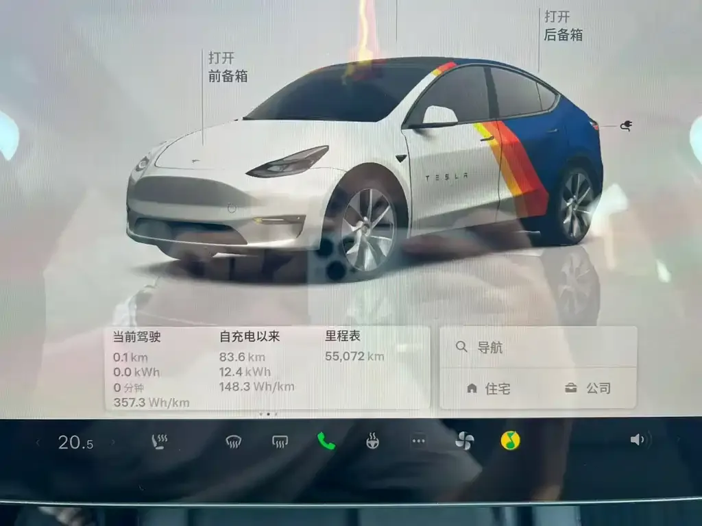 Tesla Model Y — фото 3