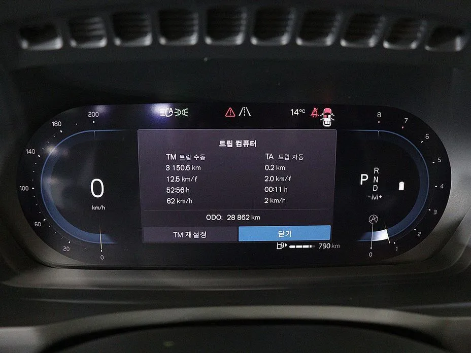 Volvo XC90 2023 из KR, фото 5