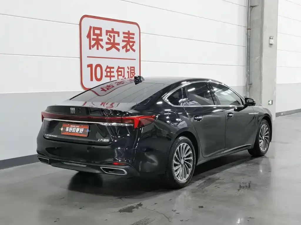 Buick LaCrosse 2024 из CN, фото 10