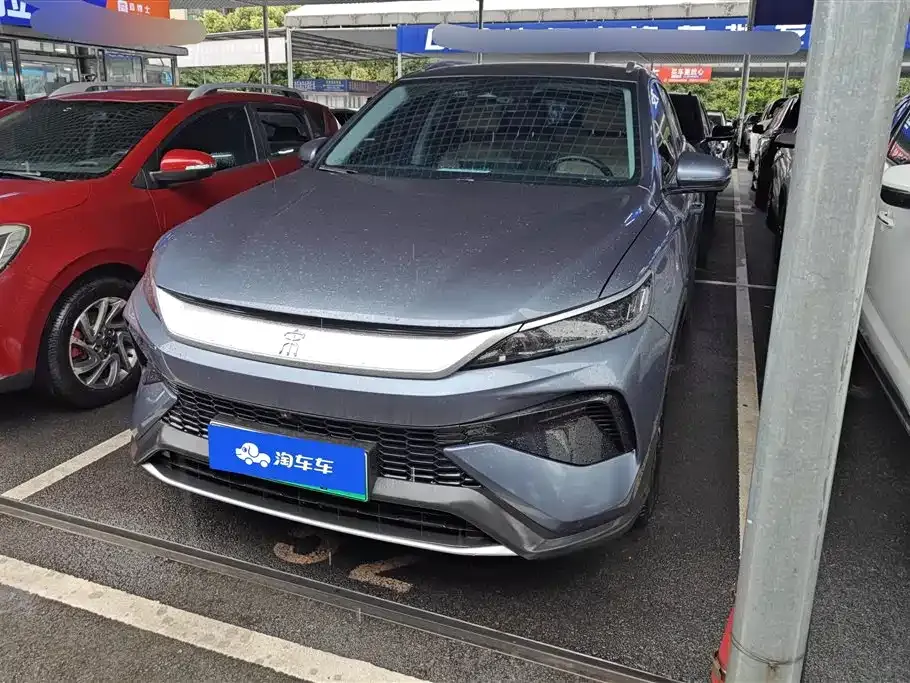 BYD Pro New Energy — фото 1